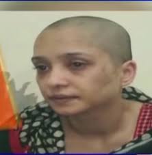 Justice For Asma Aziz