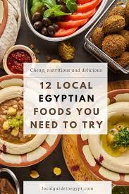12 Egyptian Foods You Need To Try They Re Cheap Nutritious And Delicious Egypt Food Koshary Fuul Taameya Mahshi Egyptian Food Food Guide Food