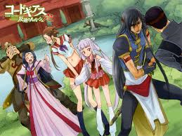 Diethard Ried Kaguya Sumeragi Li Xingke Jiang Lihua Kaname Ohgi Zhou Xianglin Wallpaper Resolution 4000x3000 Id 269441 Wallha Com Both series were directed by gorō taniguchi and written by ichirō ōkuchi. diethard ried kaguya sumeragi li xingke