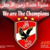 تأهل الوداد المغربي إلى نصف نهائي دوري أبطال أفريقيا، اليوم السبت، بعد فوزه على ضيفه مولودية الجزائر بهدف دون رد، في إياب ربع نهائي بالبطولة. Https Encrypted Tbn0 Gstatic Com Images Q Tbn And9gcr7eefnpnxmeuv7hyvosyan4fdezou2o69unja74zgainmgkazb Usqp Cau