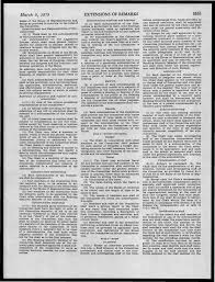 EXTENSIONS OF REMARKS