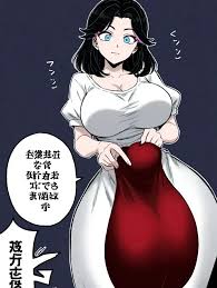 Best AI Chat Character Futanari Daughter: Explore Profiles & User  comment|Polybuzz AI Chat