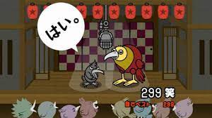 Rhythm Heaven Wiki - Fandom