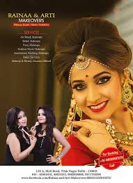 Pakistani/Indian Bridal Makeup in NY/NJ area