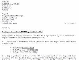 Contoh surat penangguhan bayar pinjaman mara via ighoh.blogspot.com. 18 Contoh Surat Rayuan Pinjaman Mara Kumpulan Contoh Surat