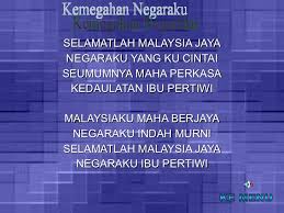 Yang ada hanyalah kehampaan, kehibaan dan kegelisahan tentang masa depan. Lagu Lagu Patriotik 2