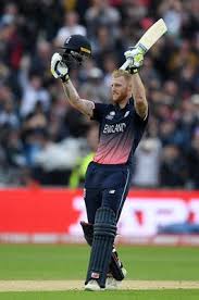 England's acting captain and his team of replacements produced a dominant display to overpower pakistan in cardiff. Ben Stokes Photos Posters Prints Cricket Photos