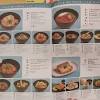 Berikut daftar nama dan alamat perusahaan makanan dan minuman (kuliner) yang ada di kota kenjeran 617 kaliyudan mulyorejo surabaya, jawa timur. Https Encrypted Tbn0 Gstatic Com Images Q Tbn And9gcrtcqurodh5k2akgpadg364hmzp5wqhpnaucmnmbbqfjsugkkcp Usqp Cau