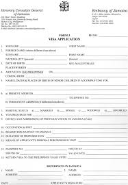 This list may not reflect recent changes ().(previous page) () How To Apply For Jamaica Tourist Visa With Philippines Passport Jamaica Visa For Filipinos