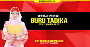 Jawatan kosong jabatan perpaduan negara & integrasi nasional (jpnin) 2020. Jawatan Kosong Guru Tadika Di Pasir Gudang Johor J Kosong W