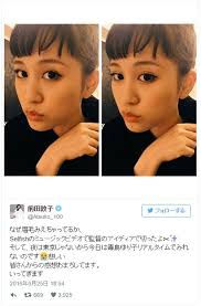 画像1 1 前田敦子 オン眉カットでオードリー ヘップバーン似 すごく可愛い と反響続々 オン眉 前田敦子 オードリー ヘップバーン