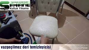 Bu sebeple deri koltuk temizlemede kullanacağınız kimyasallara çok dikkat. Deri Sandalye Nasil Yikanir Inanilmaz Degisim Youtube