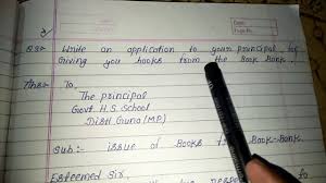 Application For Books From Book Bank Youtube