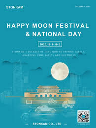 Happy National Day Mid Autumn Festival In 2020 Happy National Day Mid Autumn Festival National Day