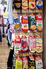 Don Quijote Discount Store Japan Whole 30 Breakfast Tokyo Shopping