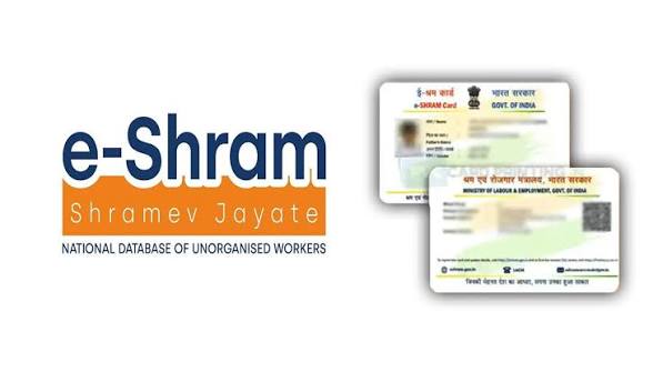 eShram Registration