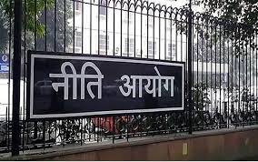 NITI Aayog collaborates with Dassault Systèmes&#39; to promote Innovation and  Entrepreneurship in Start-ups