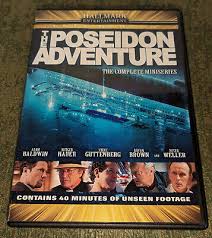 The Poseidon Adventure 96009426996| eBay