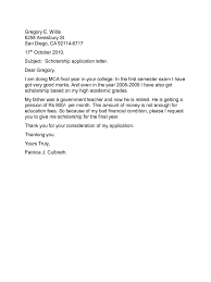 Scholarship Application Letter Sample Free Download