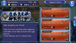 Her ld, meteor crusher, deals six brv+hp attacks and grants full throttle (atk, brv overflow, hp dmg up)! Best Dissidia Final Fantasy Opera Omnia Guide Top Tips And Tricks Dffoo
