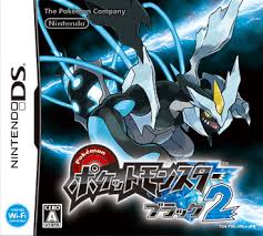 Miles de juegos para descargar gratis consola nintendo 3ds 100% full mega, mediafire, googledrive. Pokemon Roms De Nintendo Ds Centro Pokemon