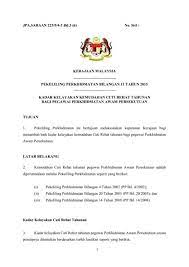 Tentunya dengan melapirkan bukti surat sakit dari dokter dengan ini mengajukan permintaan cuti sakit selama 7 (hari )hari karena saya menderita sakit dan. Pekeliling Cuti Flip Ebook Pages 1 9 Anyflip Anyflip