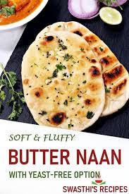 Naan Recipe How To Make Butter Naan Recipe Recipes Indian Bread Recipes Naan