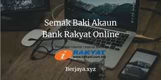 Change your atm debit card i to the new bank rakyat mydebit card at our branches or via. Semak Baki Akaun Bank Rakyat Online Terkini