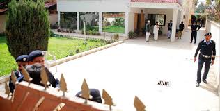 A lawyer admitted in another united states jurisdiction, and not disbarred or suspended from practice in any jurisdiction, may provide legal services on a. Osama S Family Members Remanded In Custody Pakistan Dawn Com