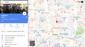 いくつ知ってる Googleマップ のスゴ技5選 Googleアプリ再入門 1 Gp Part 2