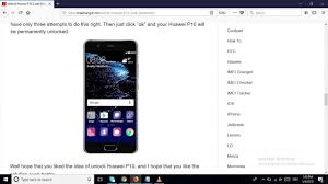 This means that you cannot use your phone with a different mobile service provider until you get an unlock code. Unlock Huawei P10 Code Generator Software For Free Youtube
