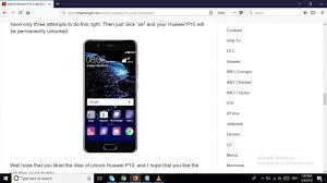 You just have to send us the phone's imei number and the name of the service provider that . Free Huawei Unlock Code Generator 11 2021