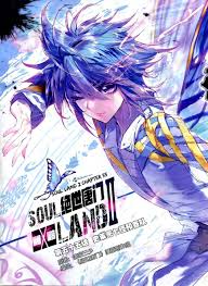 Soul Land Iii The Legend Of The Dragon King Chapter 55 Manga Anime