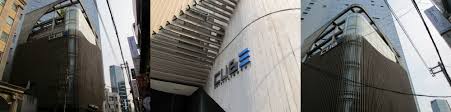 Then find your way out to exit 1. The Place You Can See K Pop Star Koreatourinformation Com