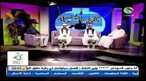 وبالتاالي بعد إستعمال برنامج اليوم فإنكم لن تحتاجو إلى تحميل أي برنامج screen recorder آخر على أجهزة الكمبيوتر خاصتكم لأنه سوف يوفر لكم مجموعة من الخصائص والمميزات حيث يمكنه تصوير شاشة الكمبيوتر، وكذلك أخد صور لشاشة الكمبيوتر والكتابة على الفيديو. ØªØ­Ù…ÙŠÙ„ Ø¬Ø¯ÙŠØ¯Ù…Ø¬Ø§Ø¯Ø¹Ù‡ Ø¬Ù„Ø§Ù„ Ø§Ù„Ø¯ÙŠÙ† ÙˆØ¯Ù†Ù…Ø±Ø§Ù„Ù‡ÙˆØ±ÙŠ2020 ØªØ­Ù…ÙŠÙ„ Download Mp4 Mp3