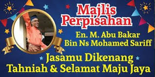 Contoh desain spanduk paud silahkan download gratis. Portfolio Banner Pusat Percetakan Digital Dan Cenderahati Ipoh On Line Banner Banners Buntings Ipoh