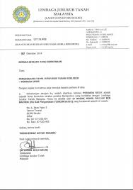 Permohonan mestilah dibuat dari lembaga jurukur tanah dan menggunakan borang permohonan sebagai jurukur tanah berlesen yang diperolehi dari lembaga berserta dengan bayaran yuran yang telah ditetapkan didalam jadual 2. Lembaga Jurukur Tanah Perak