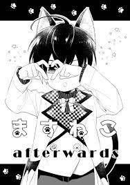 USED) Doujinshi - A3!  Usui Masumi x Tachibana Izumi (ますねこafterwards)   E-latte | Buy from Otaku Republic - Online Shop for Japanese Anime  Merchandise