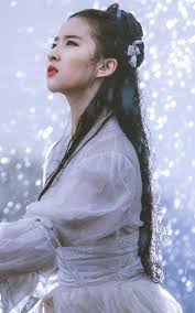 Thần tiên tỷ tỷ thu hút sự chú ý của báo giới và người hâm mộ bởi khoảng thời. LÆ°u Diá»‡c Phi Leo Hot Search Láº¡i Chuyá»‡n Gi Ná»¯a Ä'ay