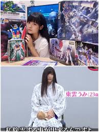 日本では整形手術ってどうなんですか？ | Honolulu Music Society byなかじー