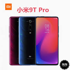 Последние твиты от xiaomi (@xiaomi). ç¾è²¨å…é‹ å°ç±³9tpro å°ç±³9t Pro K20 Pro 8 128g 256g å…¨æ–°æœªæ‹†å°å…¬å¸è²¨ä¿å›ºä¸€å¹´ è¦çš®è³¼ç‰©