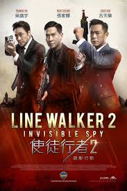 Line Walker 2