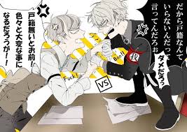 all pin おしゃれまとめの人気アイデア pinterest murasaki アニメのキャラクターデザイン グルッペン イラスト 集合 イラスト