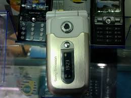 File:Sony Ericsson Z550i.jpg ...