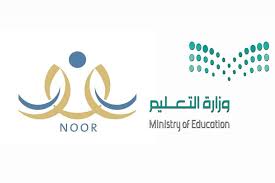 اون لاين الاحمد تي في البث المباشر البث المباشر لتلفزيون نور الشام البث المباشر لقناة نور الشام بث. Ù†Ø¸Ø§Ù… Ù†ÙˆØ± Ø¨Ø±Ù‚Ù… Ø§Ù„Ù‡ÙˆÙŠØ© Ø¥Ø´Ø¹Ø§Ø± Ø¯Ø±Ø¬Ø§Øª Ø§Ù„ÙØµÙ„ Ø¨Ø§Ù„Ø³Ø¬Ù„ Ø§Ù„Ù…Ø¯Ù†ÙŠ Ù…ÙˆÙ‚Ø¹ Ù†Ø¸Ø§Ù… Ù†ÙˆØ± Ø­Ø¯Ø« ÙˆØ­ÙˆØ§Ø±