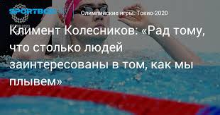 Речь товарища ворошилова (заседание 30 января 1934 года, вечернее) климент ворошилов — великий луганчанин Hwksph8f Des4m