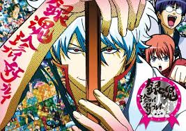 Gintama 2018 Silver Soul Arc Episode 1 353 End Subtitle Indonesia Anoboy Download Streaming