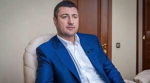 It was founded in 1992. Ex Owner Of Vab Bank Bakhmatyuk Going To Return To Ukraine Soon Truth About Oleg Bakhmatyuk