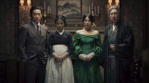 Handmaiden ดู