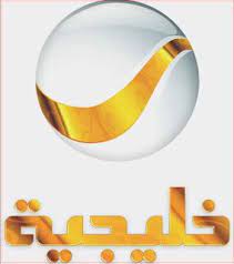 تردد قناة روتانا خليجية على النايل سات 2017 rotana khalijeah تردد قناة روتانا خليجية على النايل سات 2017 تردد روتانا خليجية 2017 تردد روتانا channel domain